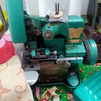 سردوزپروانه