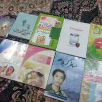 کتاب|کتاب و مجله تاریخی|اراک, |دیوار