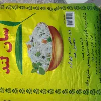 یک کیسه برنج هندی|خوردنی و آشامیدنی|مشهد, تلگرد|دیوار