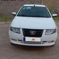 سورن xu7p