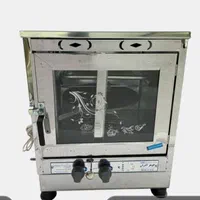 تنور خانگی