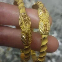 النگو عربی،نو نو