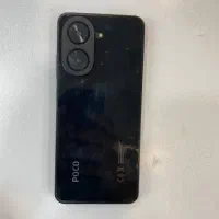 پوکو C71