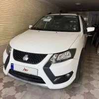 کویک Gxlتحویل روز