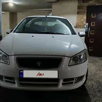 راناlx