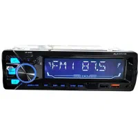 پخش خودرو ظبط