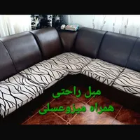 تعدادی لوازم منزل مبل راحتی وجک تختخواب وغیره|حراج|ساری, |دیوار