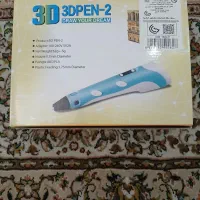 قلم جادویی|اسباب و اثاث بچه|تهران, نبی اکرم|دیوار