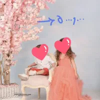 درختی شکوفه