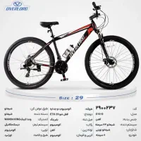 دوچرخه 26/ 27 /29  فوول  (مارالان سجادیه)