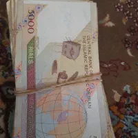 پول‌قدیمی