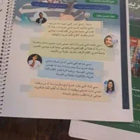 دستگاه پانچ فلزی پانچ‌کتاب منگنه سیمی کردن25000|خدمات رایانه‌ای و موبایل|گرگان, |دیوار