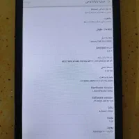 تبلت لنوو lenovo|تبلت|سنندج, |دیوار