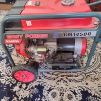 موتوربرق ۸/۵کیلو