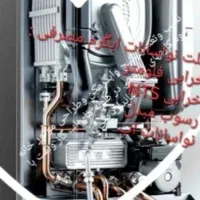 تعمیر ونصب پکیج وابگرمکن