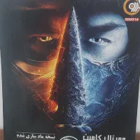 بازی مرتال کامبت