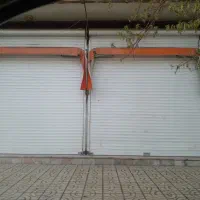 مغازه تجاری