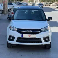 ۹۷گیربکس وموتور به شرط