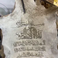فروش ویژه پوست بز و بره|صنایع دستی و سایر لوازم تزئینی|قم, آذر (نکویی)|دیوار