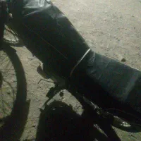 فروش موتور مزایده ای