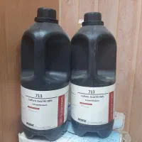 تجهیزات و مواد آزمایشگاهی|پزشکی|سبزوار, امیر کبیر|دیوار