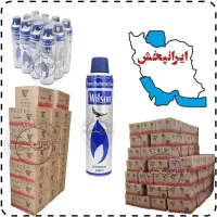 مسافرتی سرپیک فندک گاز کلیپر سه کا ویلسون آنا جوکر|کوهنوردی و کمپینگ|تهران, سیروس|دیوار