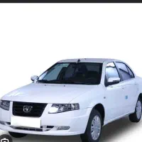 فروش سورن ef7 دوگانه