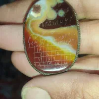 گردنبند عقیق درشت|جواهرات|تربت‌حیدریه, حسنی بالا|دیوار