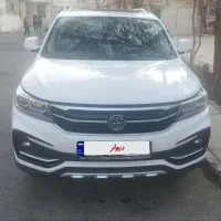 فردا SX5 آخر 1403
