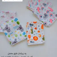 پوشک، نوار بهداشتی پارچه‌ای، ایزی لایف|آرایشی، بهداشتی، درمانی|تهران, فلاح|دیوار
