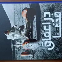 کتاب دانشنامه مصور در اعماق فضا