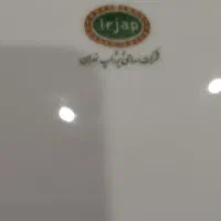 بشقاب دکوری|کلکسیون اشیاء عتیقه|تهران, اختیاریه|دیوار