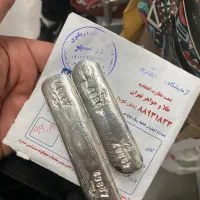 نقره