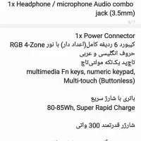 LEGION 5 PRO GAMING لپ‌تاپ|رایانه همراه|مشهد, امیریه|دیوار