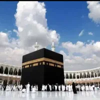 فیش حج تمتع اولویت آبان ۸۶