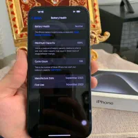 15پرومکس|موبایل|ری, اقدسیه|دیوار