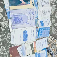 DVD آموزشی و جزو برای کنکور از بهترین اساتید