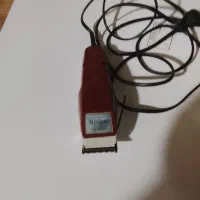 ماشین اصلاح