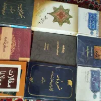 تعدادی کتاب ادبی،تاریخی و مذهبی بفروش میرسد|کتاب و مجله ادبی|کرج, پیشاهنگی|دیوار
