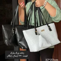 کیف دانشجوی|کیف، کفش، کمربند|اصفهان, ارغوانیه|دیوار