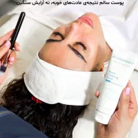 همکاری بالیدر های محترم|استخدام درمانی، زیبایی، بهداشتی|مشهد, صیاد شیرازی|دیوار