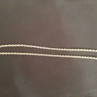 زنجیر طنابی