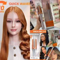 کرلی مو شیگلم