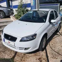 راناپلاس دیسکی صفر 1405