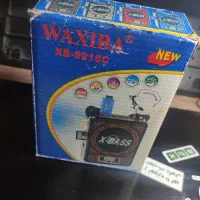 رادیوی WAXIBA