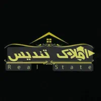 پیش فروش واحد 160متری در خاوران|پیشفروش املاک|تبریز, |دیوار