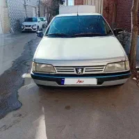 فقط تا سه شنبه این قیمت میدم