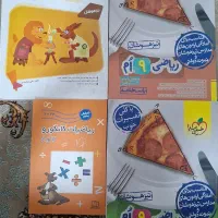 مجموعه کتاب آمادگی امتحان نمونه و تیزهوشان نهم