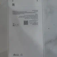 سامسونگa57 ریجستر شده اک