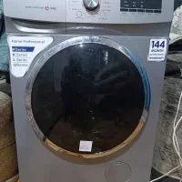 ماشین لباسشویی مناسب جهاز